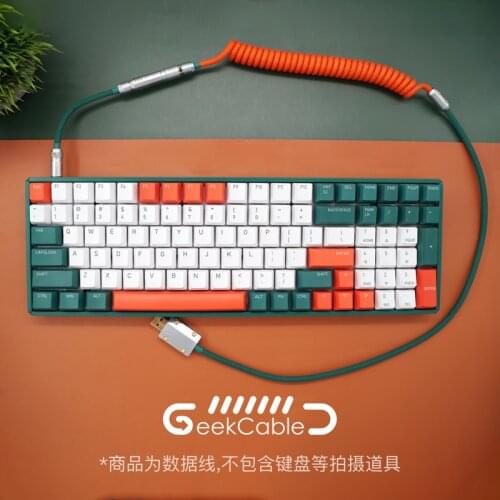GeekCable Handmade Mechanical Keyboard Cable Theme Cable For IQUNIX F96 Jungle Secret Colorway Line