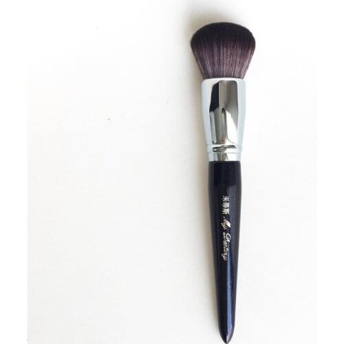 My Destiny 008 Complexion Brush - Round Face Foundation Multi-Purpose Brush - Beauty Makeup Blender Tool