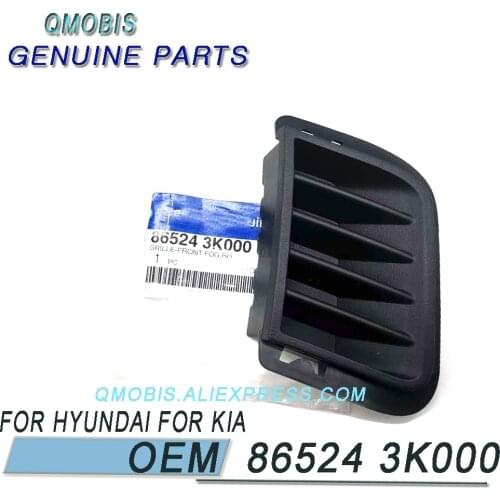 QMOBIS Covers For Car Doors