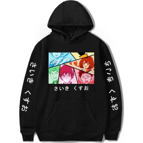 The Disastrous Life of Saiki K Fashion Clothes Fashion for Men Sweatshirt Winter Hoodies boys/girl Oversized cool Hoodie Hoodies