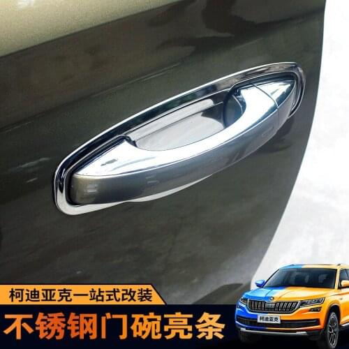 High-quality stainless steel/ABS Car Outer Door bowl Door Bowl Protection Covers For Skoda Kodiaq 2017-2019 Car Styling