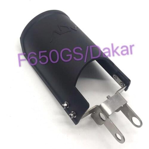 Rear shock protection cover for F650GS / Dakar [00-07]