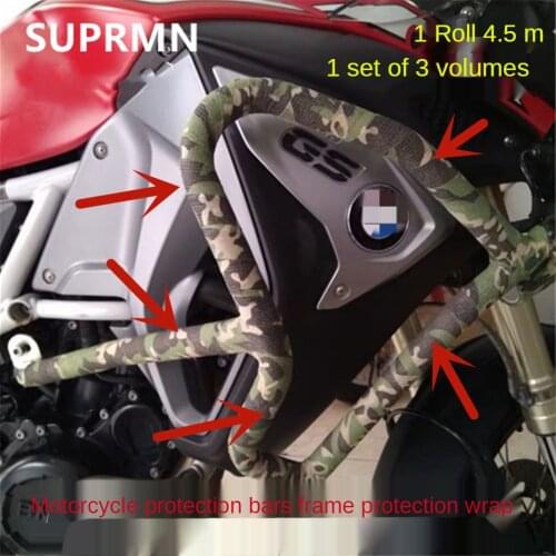 Motorcycle Frame Guard Bar Bumper Decoration Bandage Anti-scratch Anti-rubbing Protective Cover Camouflage Self-adhesive