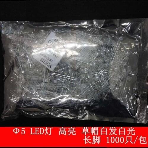 1000pcs/lot 5MM LED lights super bright white straw hat astigmatism diodes long-legged