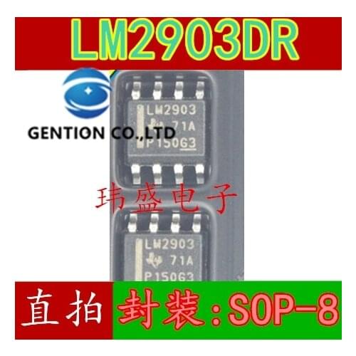 20PCS LM2903 LM2903DR LM2903DT SOP8 low power dual voltage comparator in stock 100% new and original