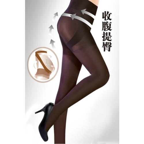 480D Nylon Pantyhose For Women Hips Tights Velvet Thick Warm Medias Pantis Sheer Step Foot Plus Crotch High Quality Autumn CI375