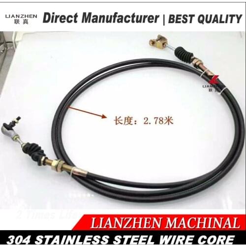 Excavator throttle cable for Liugong 920D CLG920D Replacement parts accelerator cable 54CD179