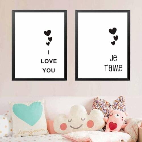 Modern Valentines Day Love You Different Text Black Letters Canvas Painting White Wall Pictures Poster Living Room Decoration