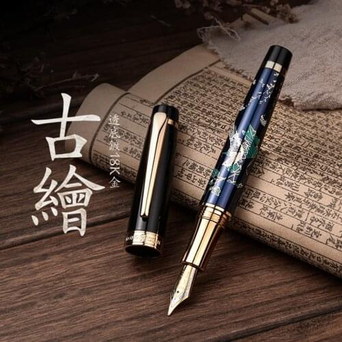 Chinese Style Luxury Elegant Fountain Ink Pen For School Office Supplies Writing Calligraphy Metal Cute Kawaii Pens