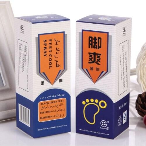 Custom Logo Printed Foldable Cardboard Flat Pack Gift Box with UV logo,carton packaging box for small items ---PX10231