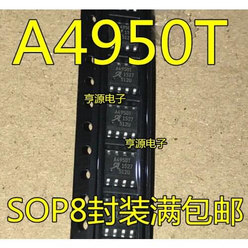 5pieces A4950ELJTR-T A4950 A4950T SOP-8