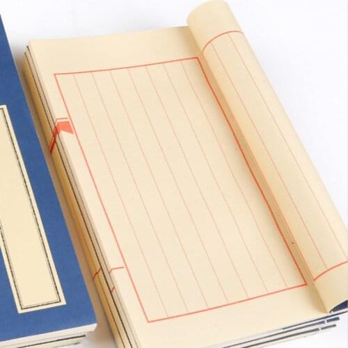 Blank Xuan Paper Book Small Regular Script Calligraphy Rice Paper Half Ripe/ripe Xuan Paper for Genealogy Scriptures Copying