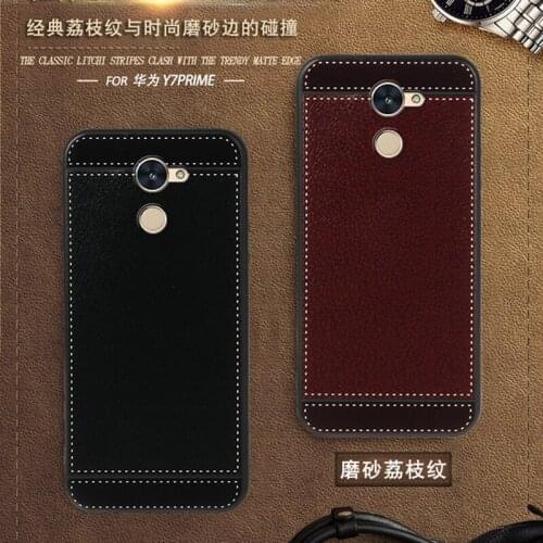 For Huawei Y7 Prime Case TRT-L53 TRT-L21A 5.5 Inch Black Red Blue Pink Brown 5 Style Phone Soft TPU Huawei Y7 Prime Cover