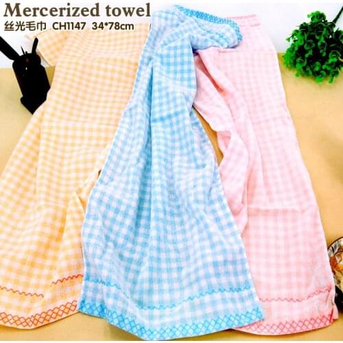 Mercerized towel Thin Cotton Face Towel 34x78cm Solid Color Face Towels Wash Cloth High Absorbent free shipping