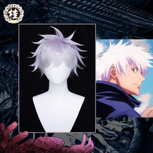 UWOWO Anime Jujutsu Kaisen Satoru Gojo Cosplay Wig 28CM Light purple white Gradient Short Hair