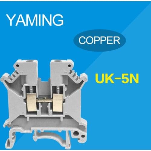 10pcs UK-5N Gray Wire Terminal blocks universal lug plate Wiring Cable row connection copper DIN rail mounted Copper