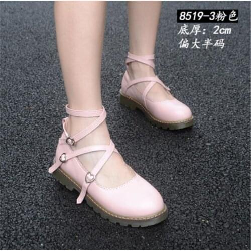 LOLITA Shoes JK Uniform Shoes PU Leather lolita Shoes B383