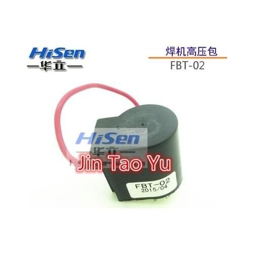 Flyback Transformer for Argon Arc Welding FBT-02 FBT-08-01 BSH-17 BSH8-N505 BSH8-N506