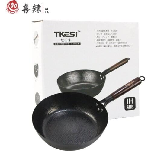 Pan Japanese extreme iron uncoated with omelettes Fried Pan Japanese non-stick frying pan breakfast steak pot