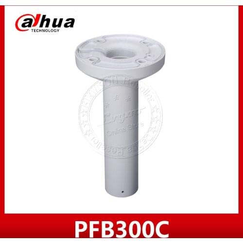 Dahua PFB300C Ceiling Mount Bracket Aluminum & PC for Camera Bracket Aesthetic Design for Dahua Network Camera