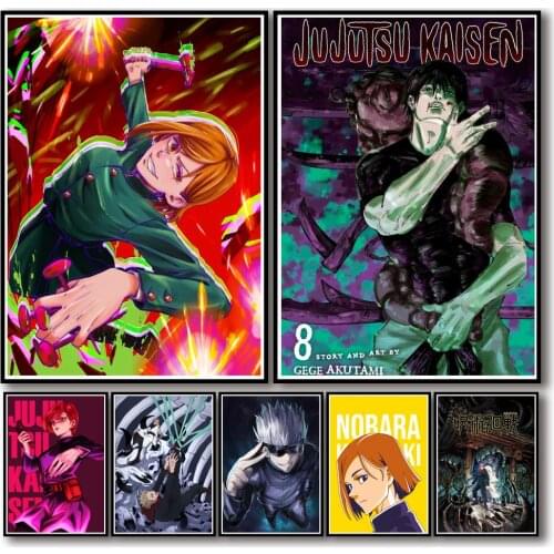 WTQ Retro Poster Jujutsu Kaisen Poster Jujutsu Kaisen Canvas Painting Anime Posters Wall Decor Wall Art Room Decor Home Decor