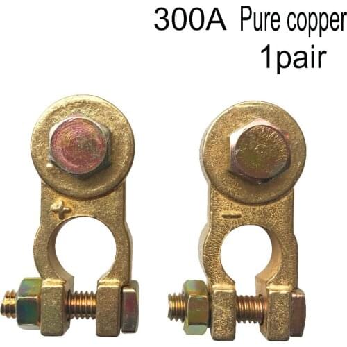 Pure copper 300A car battery switch positive+negtive 1 pair Battery clip battery terminal pile battery disconnect switch