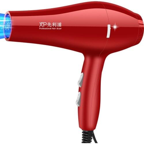 High-power negative ion hair dryer, household hair dryer, hot and cold constant temperature hair dryer