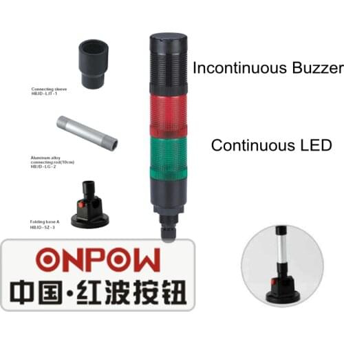 ONPOW 24V Red Green Continuous LED light with Incontinuous buzzer Signal Tower Light (HBJD-40DW/2/RG/24V/D)
