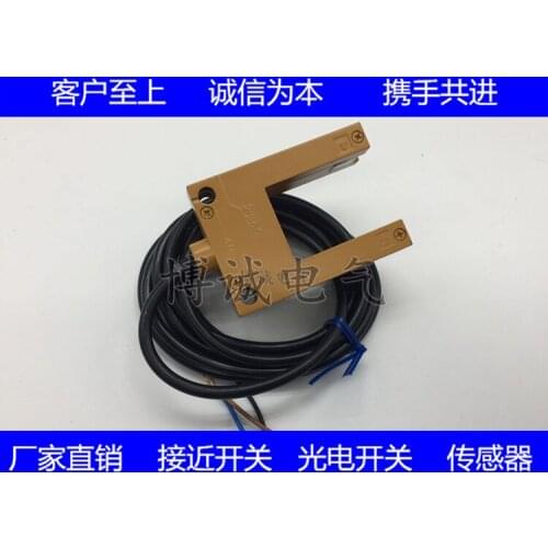 Spot Groove Type photoelectric switch DC third line PNP often open E3S-GS3B4 metal shell