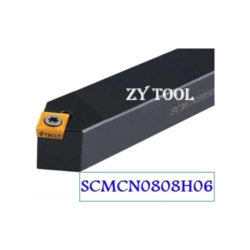 SCMCN0808H06 8*8mm Metal Lathe Cutting Tools Lathe Machine CNC Turning Tools External Turning Tool Holder S-Type SCMCN