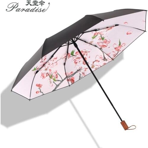 Wooden Handle Anti UV Umbrella - Compact 3 Holding Steel 8 Ribs Wight 367g Sunny and Rainy Flower Travel Gift Parasol Umbrella