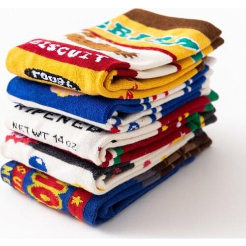 2021 fashion style socks Absorb sweat chocolate cow box original house skateboard breathable womens long cotton socks