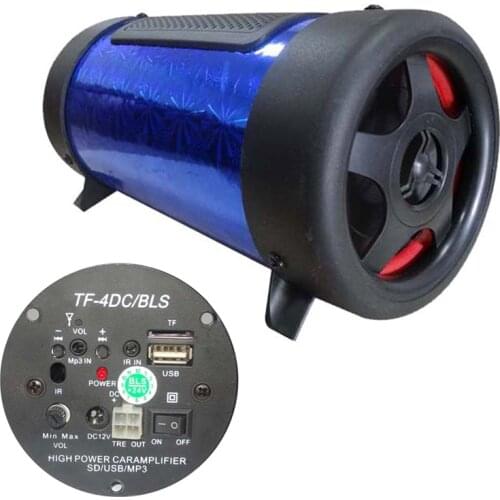 Car stereo speaker 4 inch 12V MAX car speaker audio power 50W car subwoofer bass audio for TF U disk bass