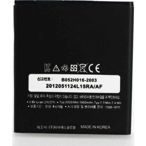 ALLCCX battery BAT-7200M for SKY A830S A830L A830K with good quality and best price