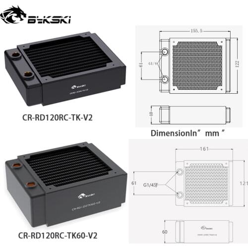 BYKSKI 120mm Copper Radiator 60mm Thickness for Water Cooling for 12cm Fan Water Cooler High performance cooler Radiator 1