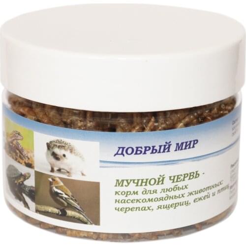 Всё для кормления и поения Добрый мир China At AliExpress