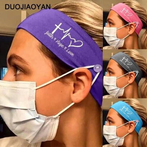 DUOJIAOYAN Fashion printed hair band high elastic breathable sports hair band button mask hair ear protector headband for women