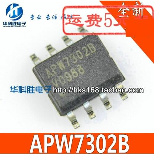 Original 10pcs/ APW7302B SOP-8