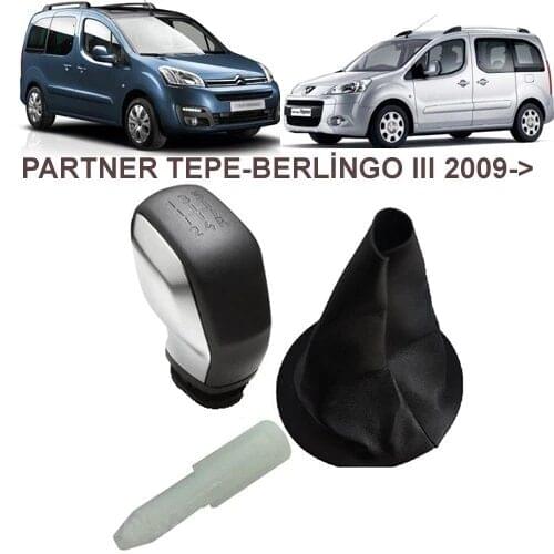 GEAR KNOB (SPORTS TYPE-GRAY) + GEAR SLEEVE BELLOWS DATING HILL BERLINGO 288760932