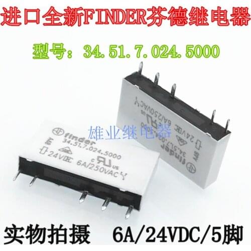 34.51.7.024.5000 relay 24 V DC 6 a 5 pin