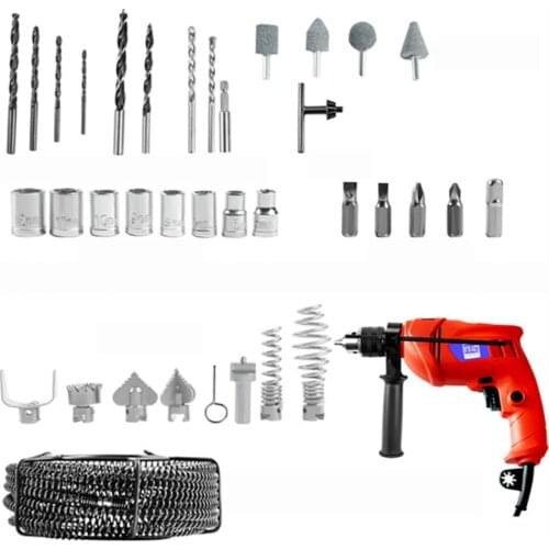 17.5M 220V Electric Dredging Machine Sewer Dredge Toilet Pipe Cleaning Machine Household Electric Drill Set