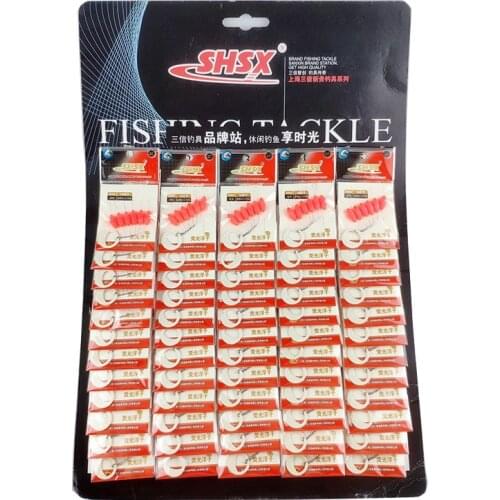 40/60 Packs Fluorescence Fishing Float Seven-star Float Beans Olive Night Fishing Float Fishing Tackle Accessories J265