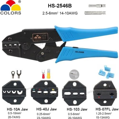 HS-2546B Crimping Plier 2.5-6mm2 MC4 Solar Connector PV Line Pressing Crimper Ratchet Clamp Pliers 14-10AWG Jaw Set Stripper Kit
