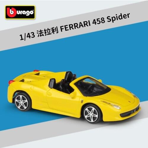 Bburago 1: 43 Ferrari 458 Spider yellow alloy car model Collection Gift Decoration toy