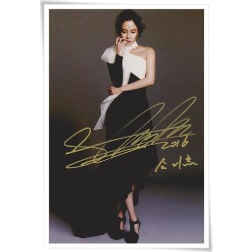 Song Ji Hyo autographed Runningman signed photo 4*6 inches new korean collection freeshipping 10.2016 03