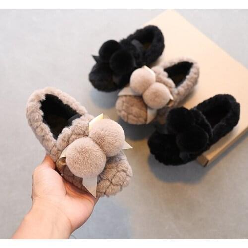 XIZOU Children's Shoes