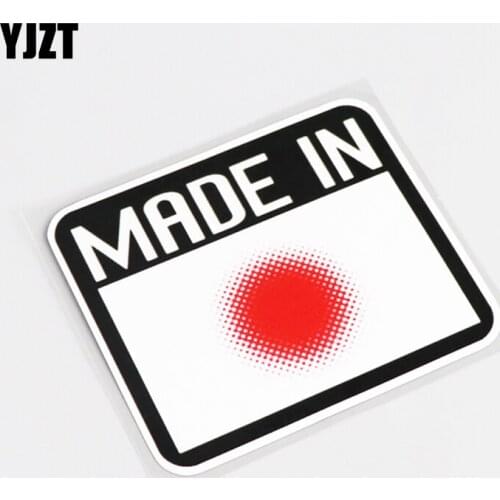 YJZT 10CM*8.6CM Fashion Reflective MADE IN JAPAN PVC Decal Car Sticker Graphical 13-0423