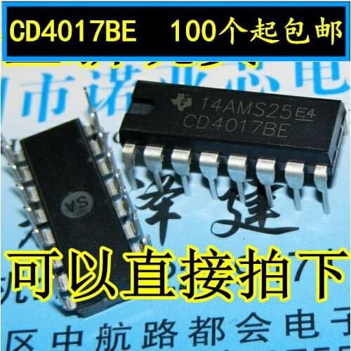 10pcs CD4017 CD4017B CD4017BE 4017 DECADE COUNTER DIVIDER IC