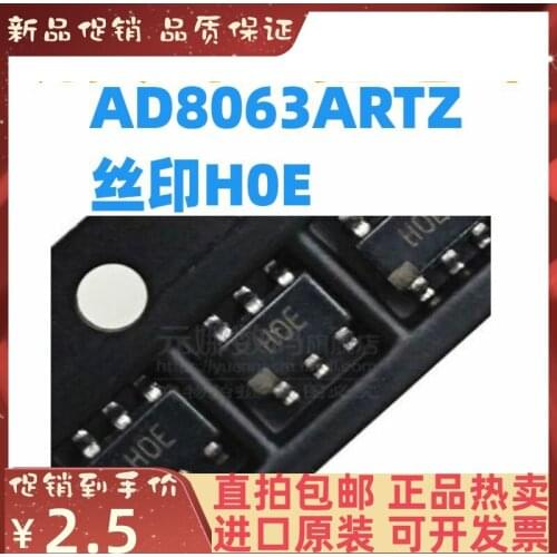 2-10PCS/lot AD8063ARTZ SOT23-6 H0E/HOE New original IC