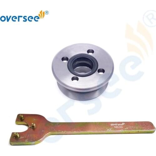 56120-ZY9 Tilt End Cap W/Seals For Showa Outboard Motor 56120-ZY9-003 64E-43810 and Wrench
